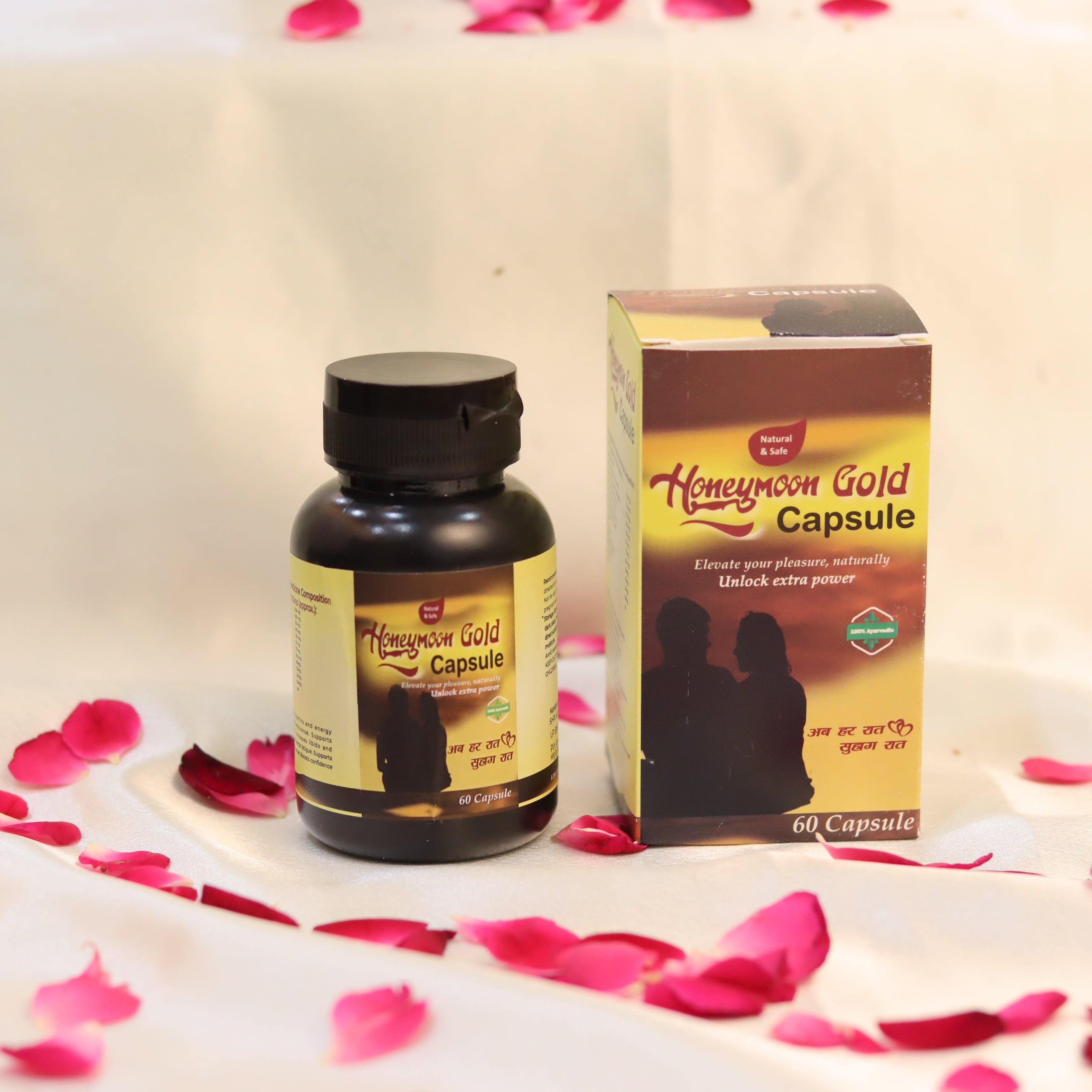 Hunumoons Gold Capsule