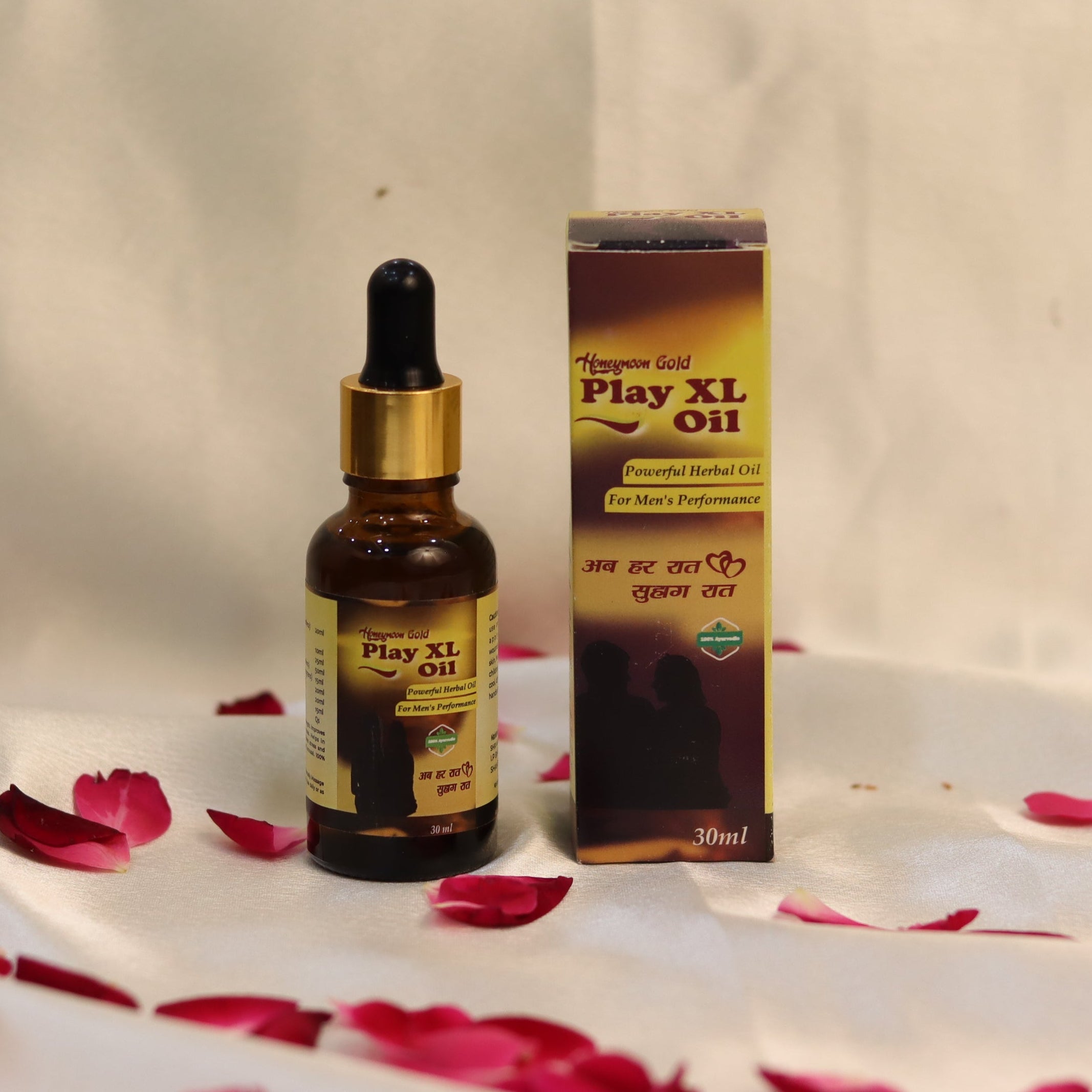 Hunimoon Gold PLY XL Oil